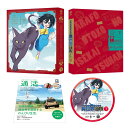 アラフォー男の異世界通販 Blu-ray BOX 下巻【Blu-ray】