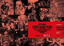 JUST LIKE THIS 2025 - History of Anime -（完全生産限定盤）
