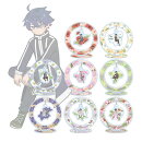 桃源暗鬼トレーディング Botania ゆらゆらアクリルスタンド(BOX＝8個)