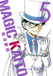 楽天ブックス: まじっく快斗 1412 Blu-ray Disc BOX Vol.1 【完全生産 