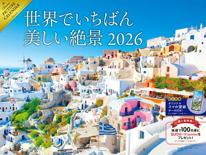 2026 Eł΂iJ_[ [ MdNҏW ]