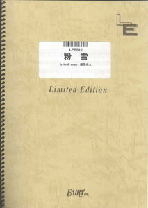 LPS510@^~I