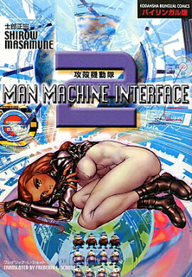 ���̵�ư���2��