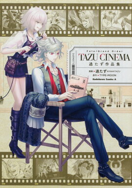 Fate��Grand��Order��TAZU-CINEMA���᤿�����ʽ�