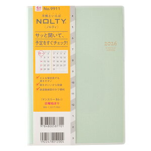 �\�� 2026�N4���n�܂� �蒠 NOLTY(�m���e�B) �}���X���[B6-i���j�i�O���[���j9911