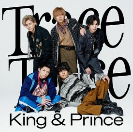 TraceTrace (初回限定盤A CD＋DVD) (特典なし) [ King & Prince ]