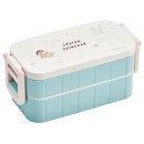 クレヨンしんちゃん パステル　お弁当箱 2段 600ml スリム ランチボックス