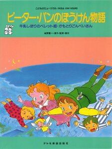 s[^[Ep̂ڂ񕨌 ڂ̃ybgPEƂ育ׂ [ 쌫 ]