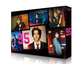 95 DVD-BOX [ 高橋海人 ]