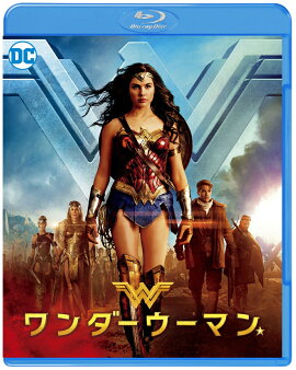 ワンダーウーマン ブルーレイ＆DVDセット(2枚組/ブックレット付)(初回仕様)【Blu-ray】