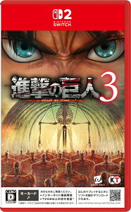 �y���T�z�i���̋��l3�@Switch2��(�y�����w���������T�zDLC)