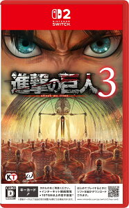 �y���T�z�i���̋��l3�@Switch2��(�y�����w���������T�zDLC)