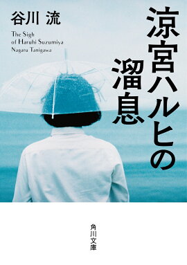 �õܥϥ�Ҥ�ί©��2��