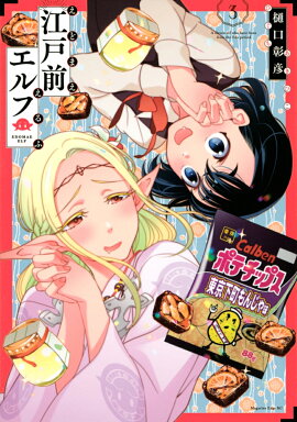 ����������ա�3��