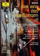 【輸入盤】『ニーベルングの指環』全曲　ルパージュ演出、レヴァイン、ルイージ指揮、メトロポリタン歌劇場（2010-2…