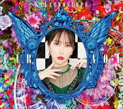 楽天ブックス: FRAGMENT (初回限定盤A CD＋Blu-ray＋フォトブック 