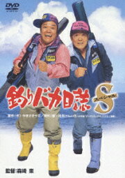 楽天ブックス: ADブギ DVD-BOX - 加勢大周 - 4900527009080 : DVD