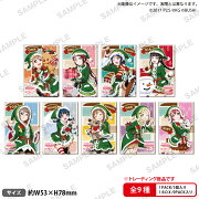 ラブライブ！スクールアイドルフェスティバル しかくい缶バッジコレクション Aqours クリスマスプレゼントver.【BOX】