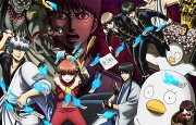 銀魂.ポロリ篇 5(完全生産限定版)【Blu-ray】