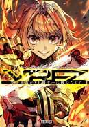 VirtuaReality FighterZ -空手王者がVR格ゲーに挑んだら？-（1）