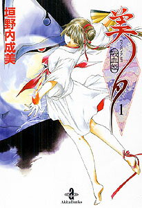 �۷�ɱ��ͼ��1��