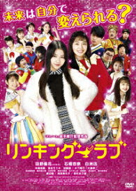 楽天市場 浅田美代子 ファッションの通販