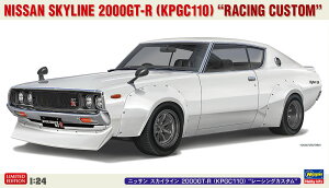 1/24 jbT XJCC 2000GT-R (KPGC110) g[VOJX^h y20772z (vf)