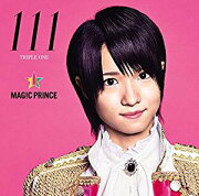 111 (初回限定西岡健吾盤)