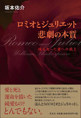 ���ߥ��ȥ���ꥨ�åȡ������ܼ�