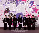 【先着特典】アシンメトリー / Black Nightmare (通常盤)(NANIWA DANSHI TRADING CARD PACK 〜自らを撮りし者たち〜…