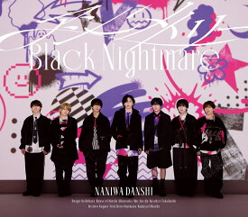 【先着特典】アシンメトリー / Black Nightmare (通常盤)(NANIWA DANSHI TRADING CARD PACK ～自らを撮りし者たち～【EDITION2】 ※法人グループ別絵柄) [ なにわ男子 ]