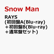 RAYS (初回盤A(Blu-ray)＋初回盤B(Blu-ray)＋通常盤セット) (特典なし)