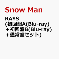 楽天市場】snowman rays 初回盤b（CD｜CD・DVD）の通販