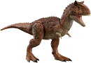マテル ジュラシックワールド(JURASSIC WORLD) ダメージ！ひかる カルノタウルス　【恐竜 おもちゃ】【全長:約39cm…