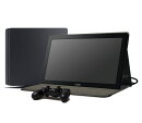 Portable Gaming Monitor for PlayStation4