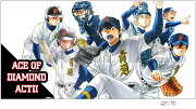 【楽天ブックス限定グッズ】週マガネットショップ　ダイヤのA　バスタオル
