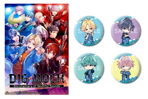 �y�y�V�u�b�N�X������T+���T�zDIG-ROCK -Documentary of Youthful Sounds-�@������(�ʃo�b�W(57mm)4�Z�b�g�iImpish Crow�j+�y�\��O�t���T�z�X���[�u�P�[�X)