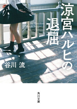 �õܥϥ�Ҥ������3��