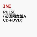PULSE (初回限定盤A CD＋DVD)