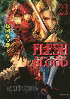 FLESHBLOOD23