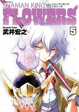 ���㡼�ޥ󥭥�FLOWERS��5��