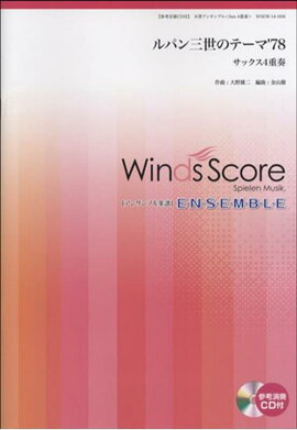 ��ѥ����Υơ��ޡ�78