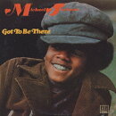 ガット・トゥ・ビー・ゼア【アナログ盤】