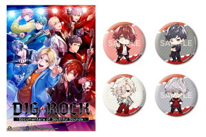 �y�y�V�u�b�N�X������T+���T�zDIG-ROCK -Documentary of Youthful Sounds-�@������(�ʃo�b�W(57mm)4�Z�b�g�iRUBIA Leopard�j+�y�\��O�t���T�z�X���[�u�P�[�X)