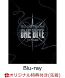 【楽天ブックス限定先着特典】NEXZ LIVE TOUR 2025 “One Bite” in 日本武道館(完全生産限定盤)【Blu-ray】(オリジナルクリアポーチ(ロゴ絵柄1種))
