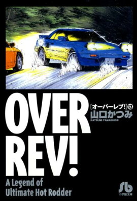 �����С���֡��̾��ش�ʸ�ˡ͡�13��