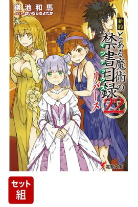 ���� �Ȥ�����Ѥζؽ���Ͽ ��23�����å�