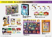7/2ȯ��إɥ饴��ܡ���DAIMA��Blu-ray��DVD BOX