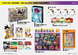 ドラゴンボールDAIMA Blu-ray BOX 豪華版(初回生産限定)【Blu-ray】 [ 鳥山明 ]