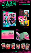 Lucky (初回生産限定盤A CD+Photobook)